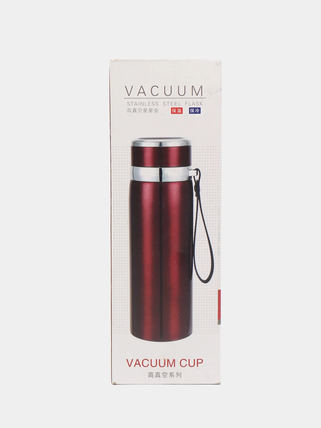 Золотой термос Vacuum Bottle Sport