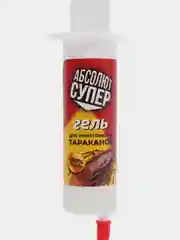 Профессиональное средство от тараканов "Абсолют Супер", гель