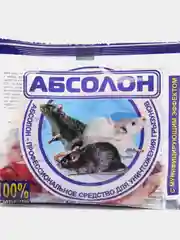 Синий профессиональное средство "Абсолон" для уничтожения грызунов, крыс и мышей