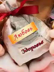 Коралловый меланж игрушка "Домовенок"