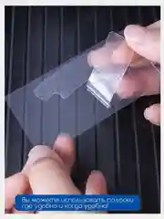 Отбеливающее средство для зубов 3D White Полоски для отбеливания зубов КУРС НА 7 ДНЕЙ