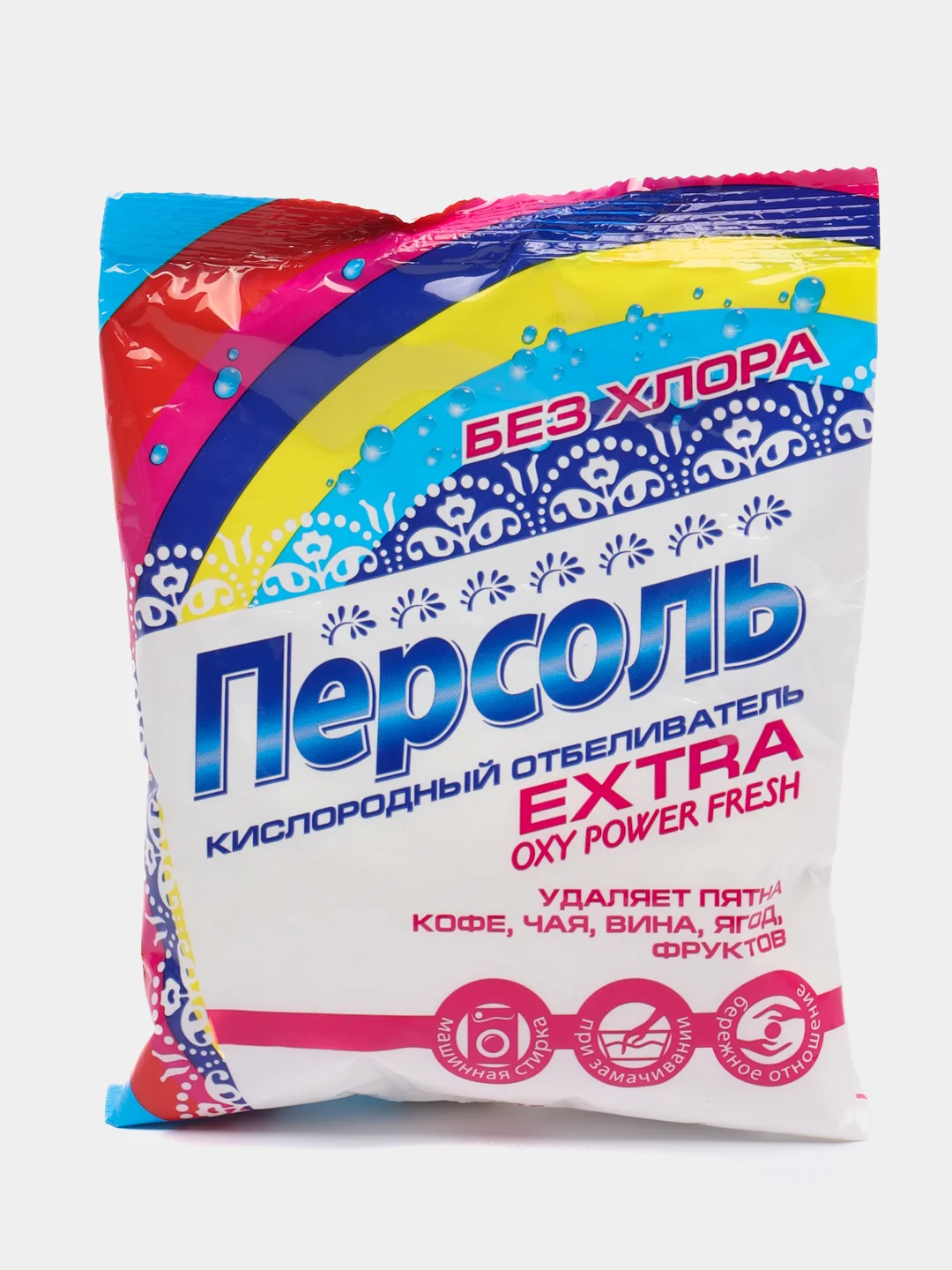 кислородный отбеливатель отзывы. кислородный пятновыводитель отбеливатель окси вайтц. пятновыводитель chirton 500 гр oxygen кислородный отбеливатель. золушка иней oxi пятновыводитель + отбеливатель, 300 гр. кислородный отбеливатель отзывы.