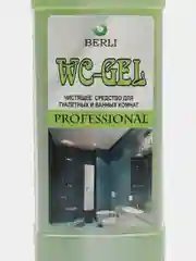 Средство для чистки туалета BERLI WC-GEL, профессиональное, 1 л