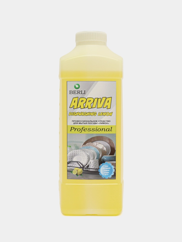 Гель для мытья посуды Berli Dishwashing, 1 л