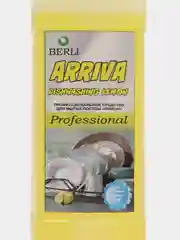 Гель для мытья посуды Berli Dishwashing, 1 л