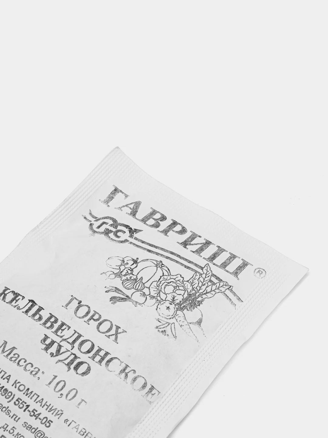 Горох Гавриш "Кельведонское чудо", 10 г