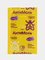 Антимоль, 2 пластины, вешалка в комплекте