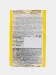 Антимоль, 2 пластины, вешалка в комплекте