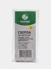Сверло по металлу цилиндрический хвостовик уп. 5/10шт.
