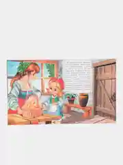Красный книга для детей "Сказки", издательство Фламинго