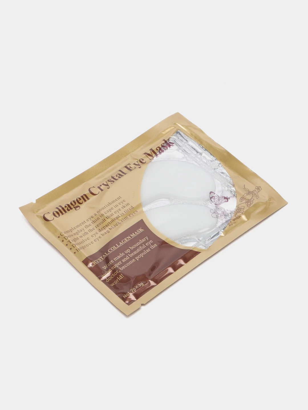Белый патчи коллагеновые для глаз, гидрогелевые Collagen Crystal Eye Mask