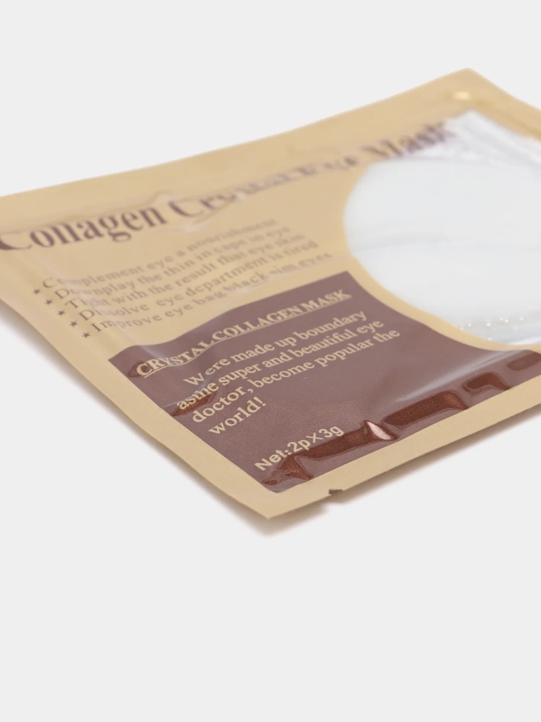 Белый патчи коллагеновые для глаз, гидрогелевые Collagen Crystal Eye Mask