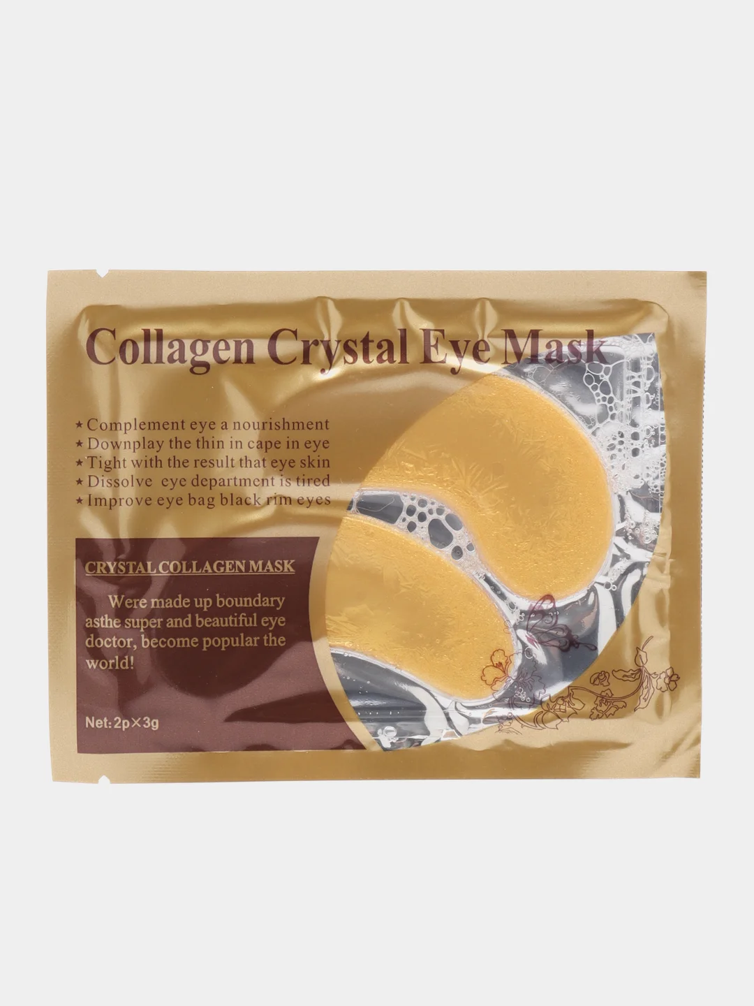 Золотой патчи коллагеновые для глаз, гидрогелевые Collagen Crystal Eye Mask