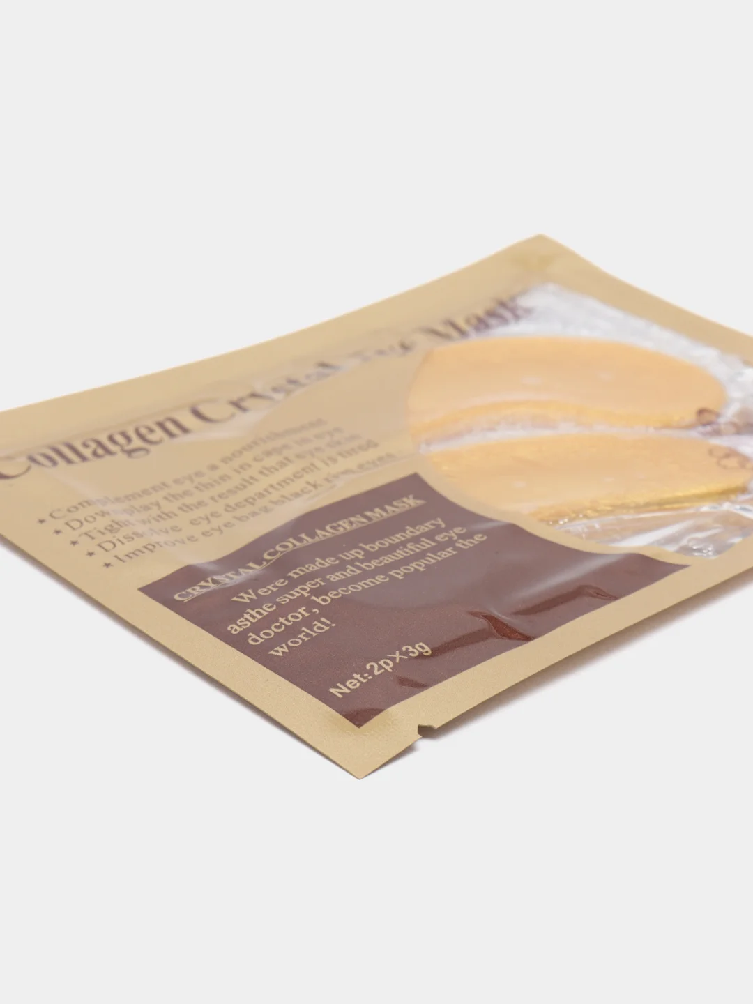 Золотой патчи коллагеновые для глаз, гидрогелевые Collagen Crystal Eye Mask