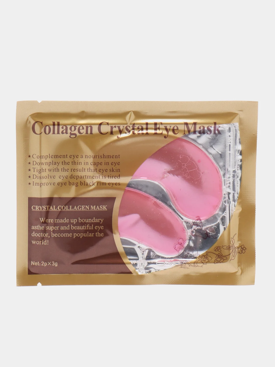 Розовый патчи коллагеновые для глаз, гидрогелевые Collagen Crystal Eye Mask