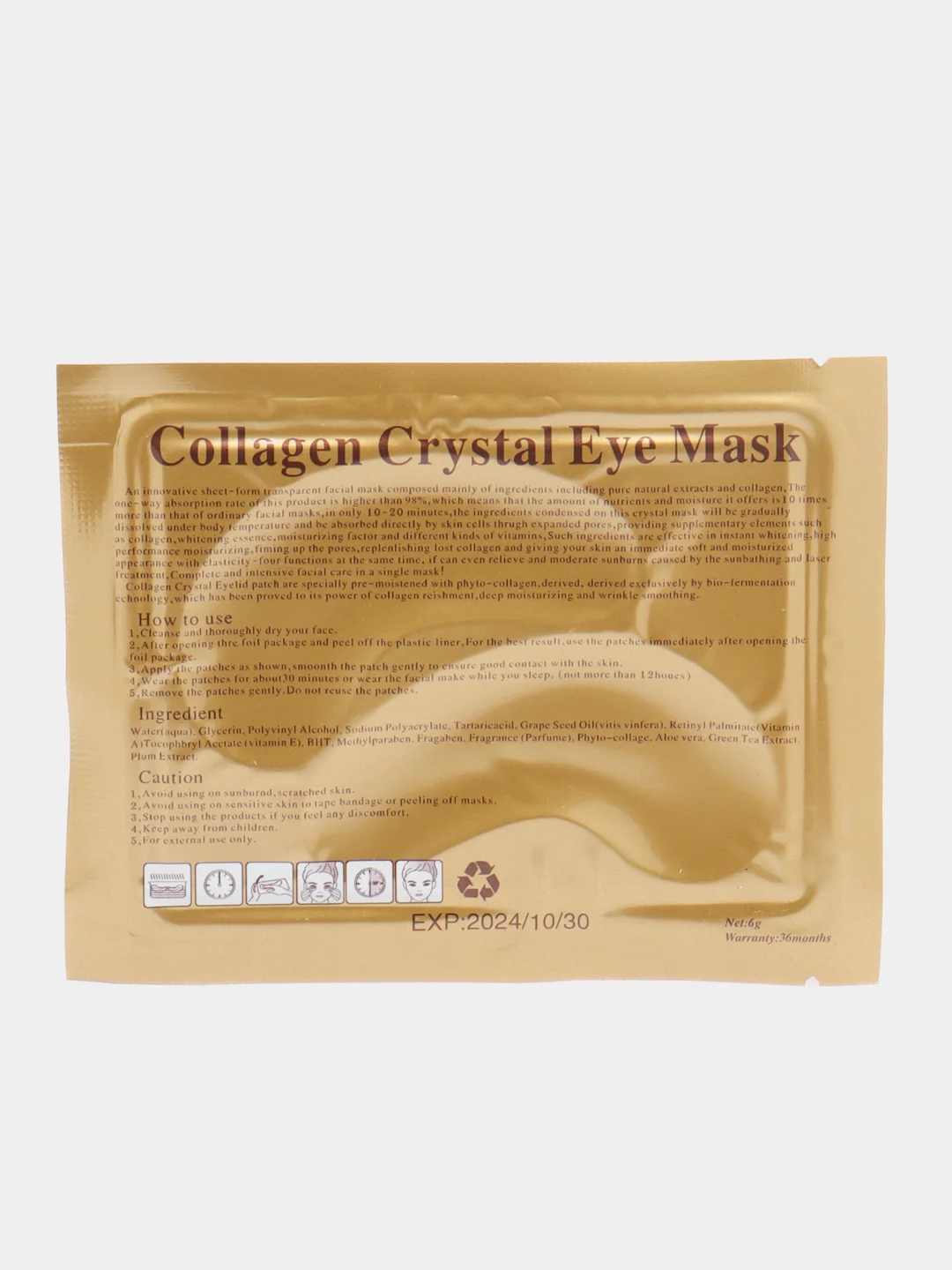 Черный патчи коллагеновые для глаз, гидрогелевые Collagen Crystal Eye Mask