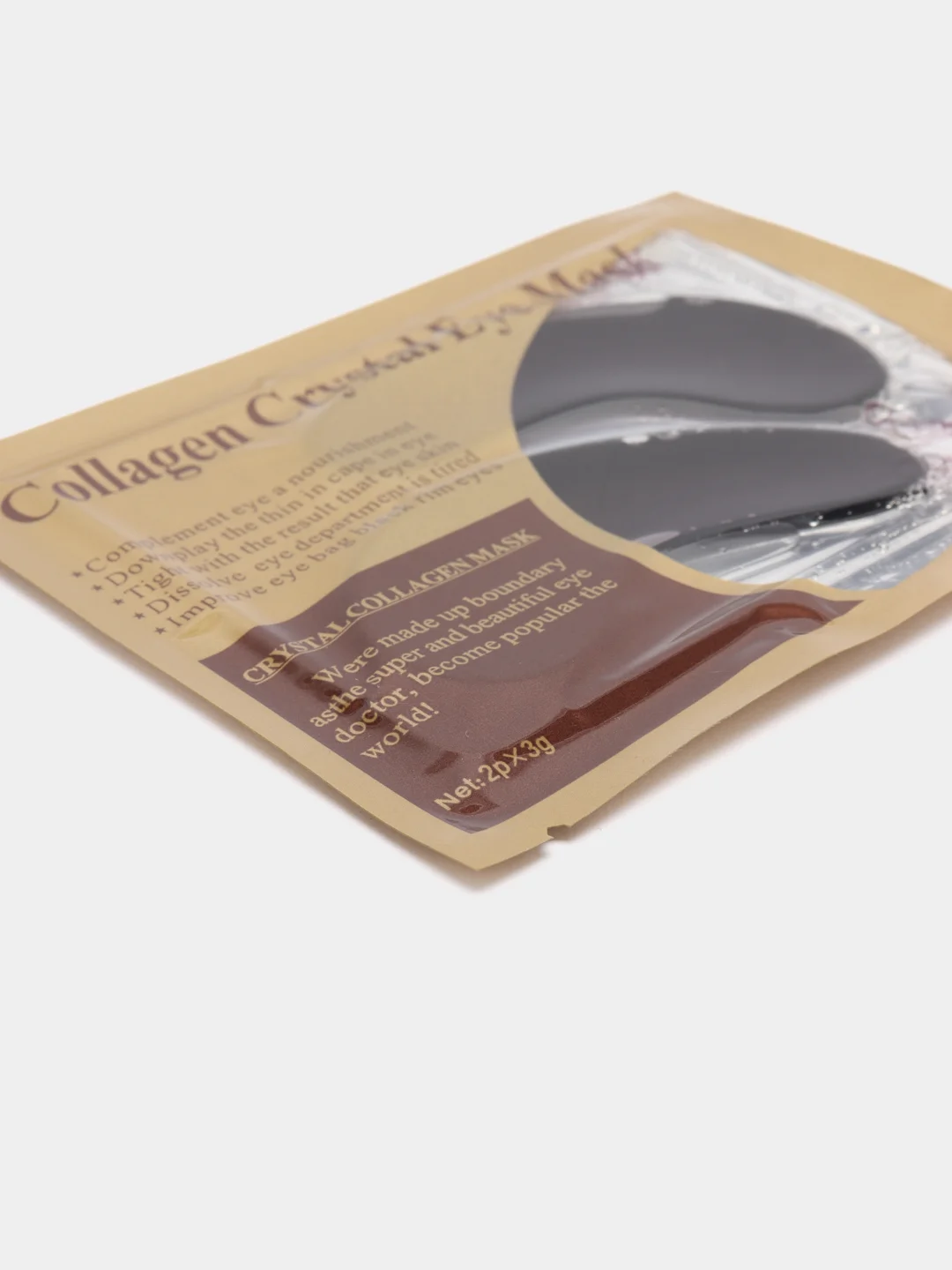 Черный патчи коллагеновые для глаз, гидрогелевые Collagen Crystal Eye Mask