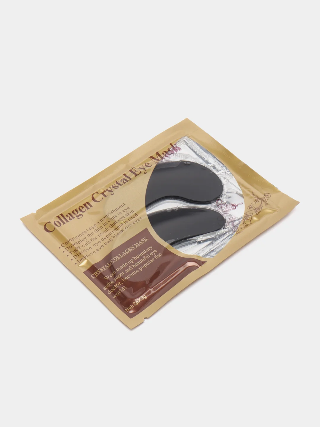 Черный патчи коллагеновые для глаз, гидрогелевые Collagen Crystal Eye Mask