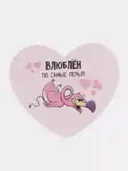 Конфетный валентинки голографические