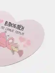 Конфетный валентинки голографические