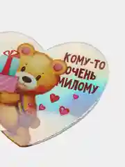 Серый металлик валентинки голографические