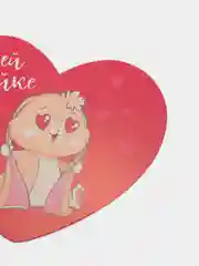 Кораллово-розовый валентинки голографические