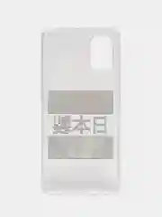 Алый силиконовый чехол на Samsung Galaxy A51 / Самсунг А51 прозрачный с рисунком, защита камеры