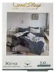 Синий меланж комплект постельного белья 2- х спальный, однотонный, 2-x спальный, хлопок / Евро