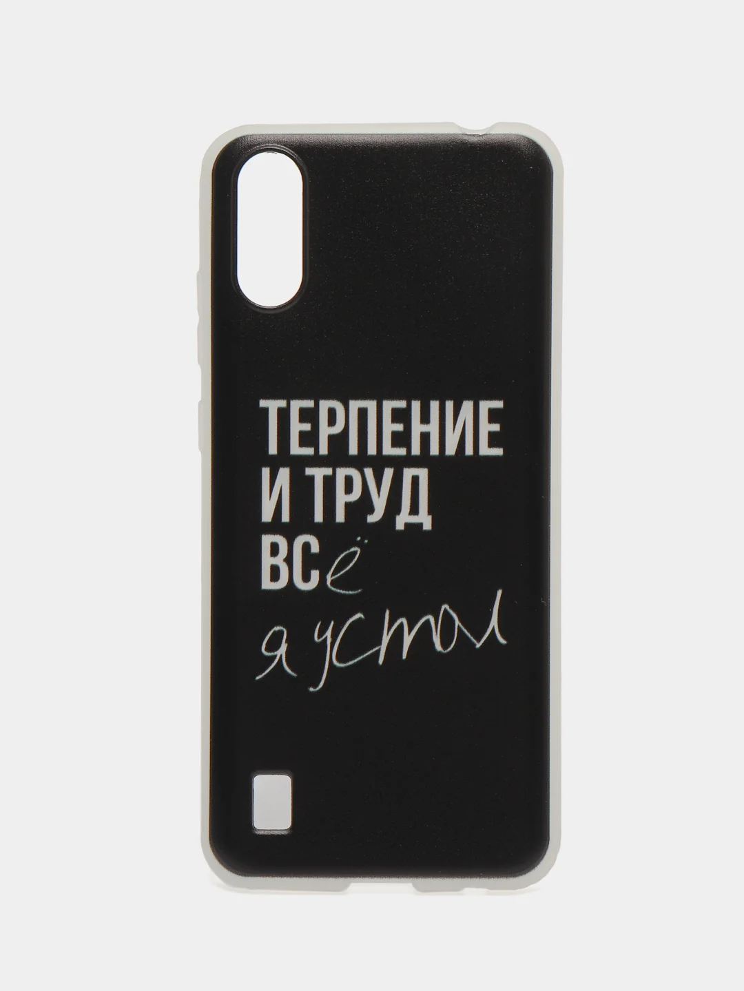 Тёмно-коричневый чехол на ZTE Blade A51 lite/Blade A5 (2020) / ЗТЕ Блэйд А51 Лайт прозрачный, с рисунком