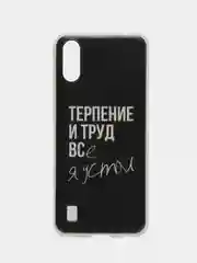 Тёмно-коричневый чехол на ZTE Blade A51 lite/Blade A5 (2020) / ЗТЕ Блэйд А51 Лайт прозрачный, с рисунком