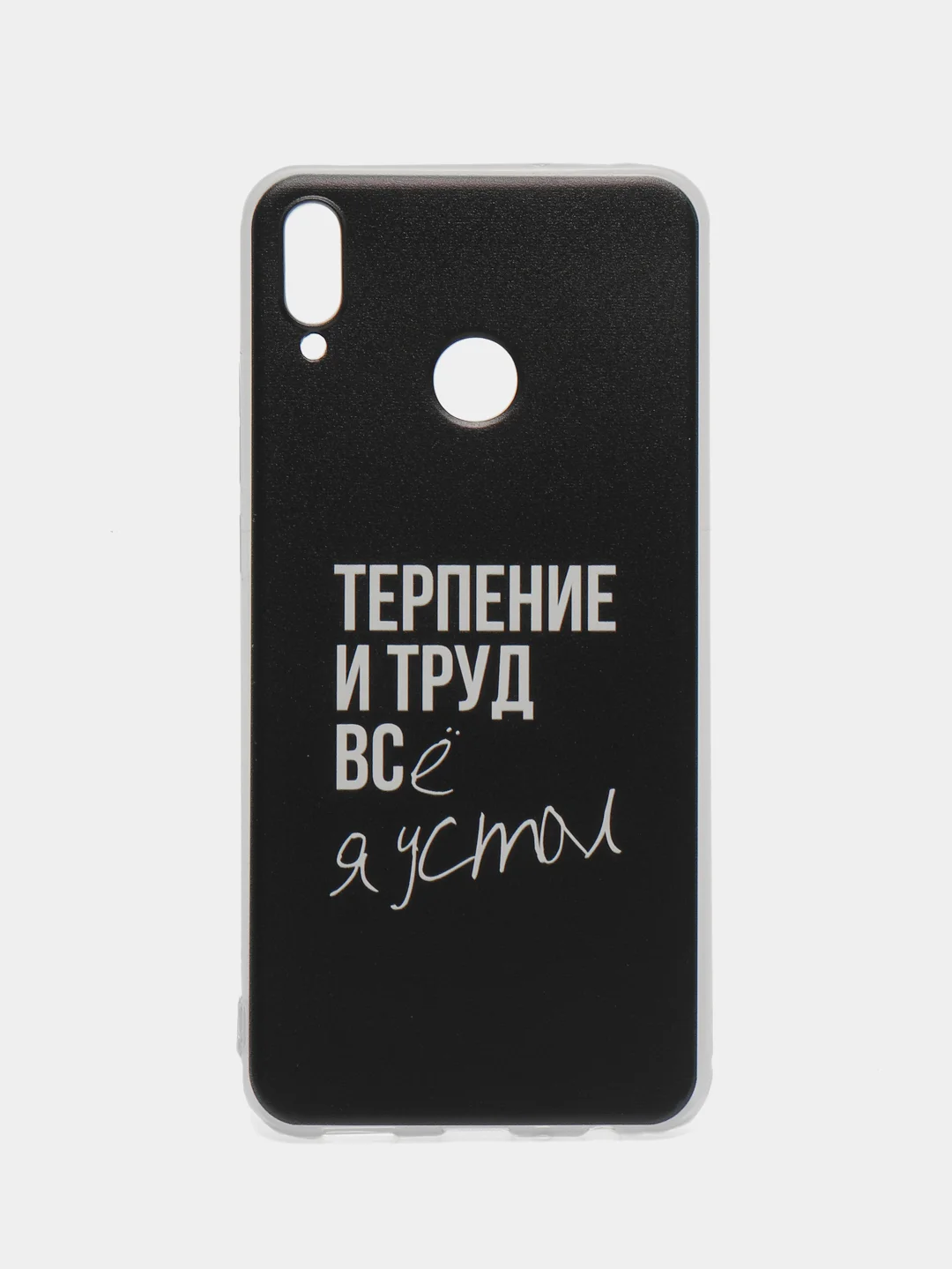 Тёмно-коричневый силиконовый чехол на Honor 8X / Хонор 8Х прозрачный, с рисунком, защита камеры
