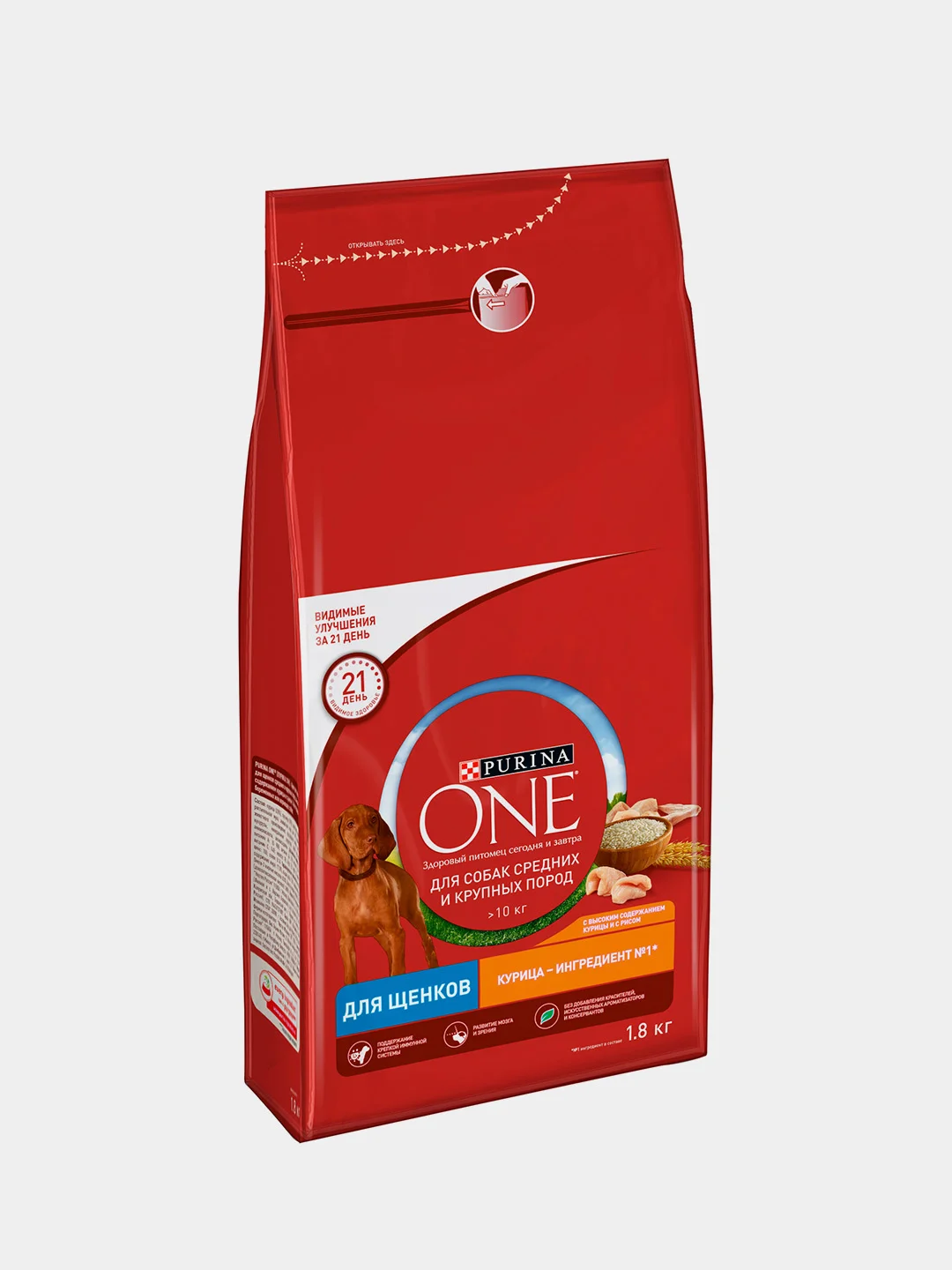 Сухой корм для щенков Purina ONE, для средних и крупных пород, с курицей и рисом 1,8 кг
