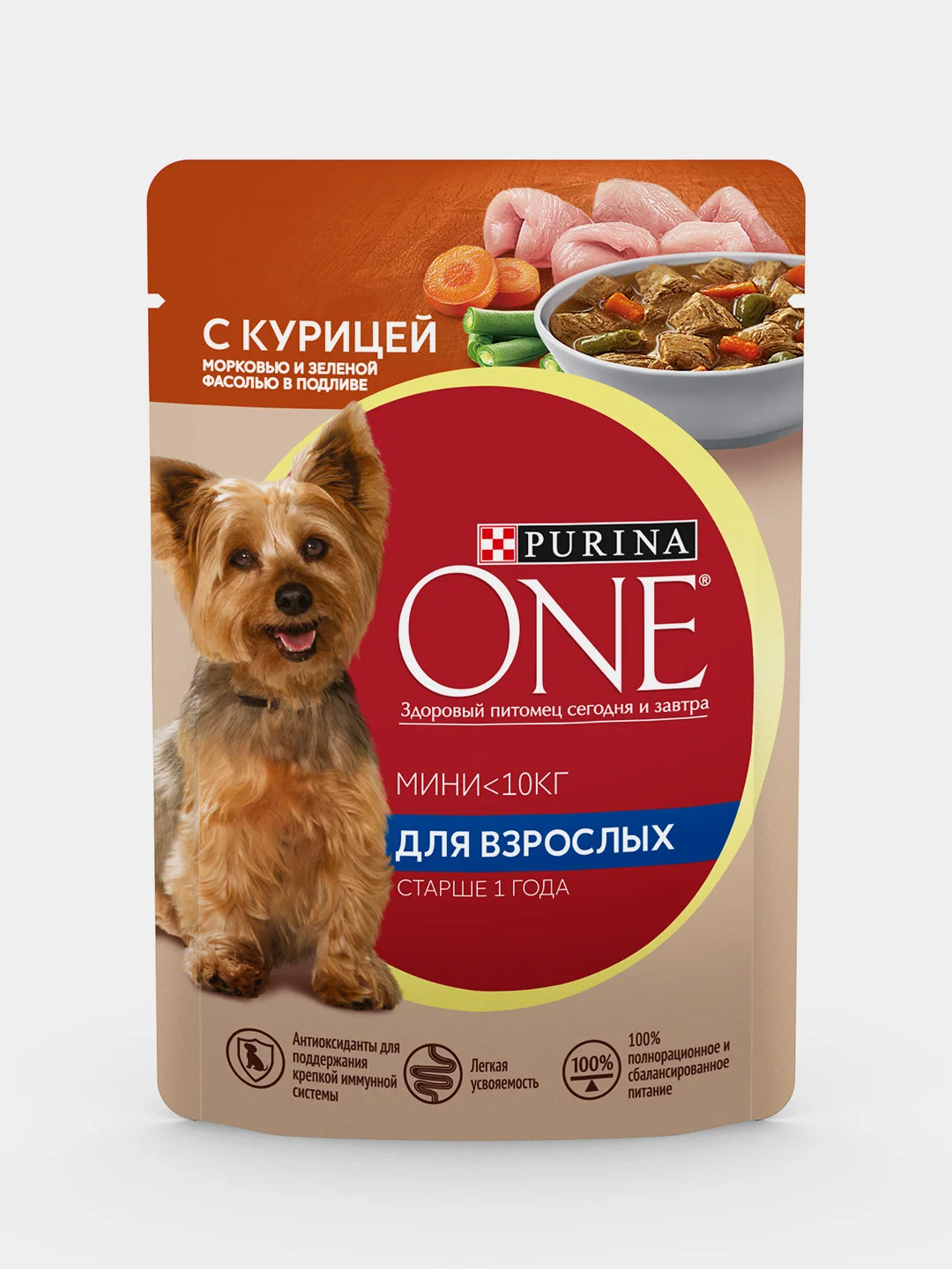 Влажный корм для собак Purina ONE Мини, курица, морковь и зеленая фасоль, 85 г, 26 штук