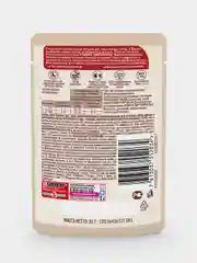Влажный корм для собак Purina ONE Мини, курица, морковь и зеленая фасоль, 85 г, 26 штук