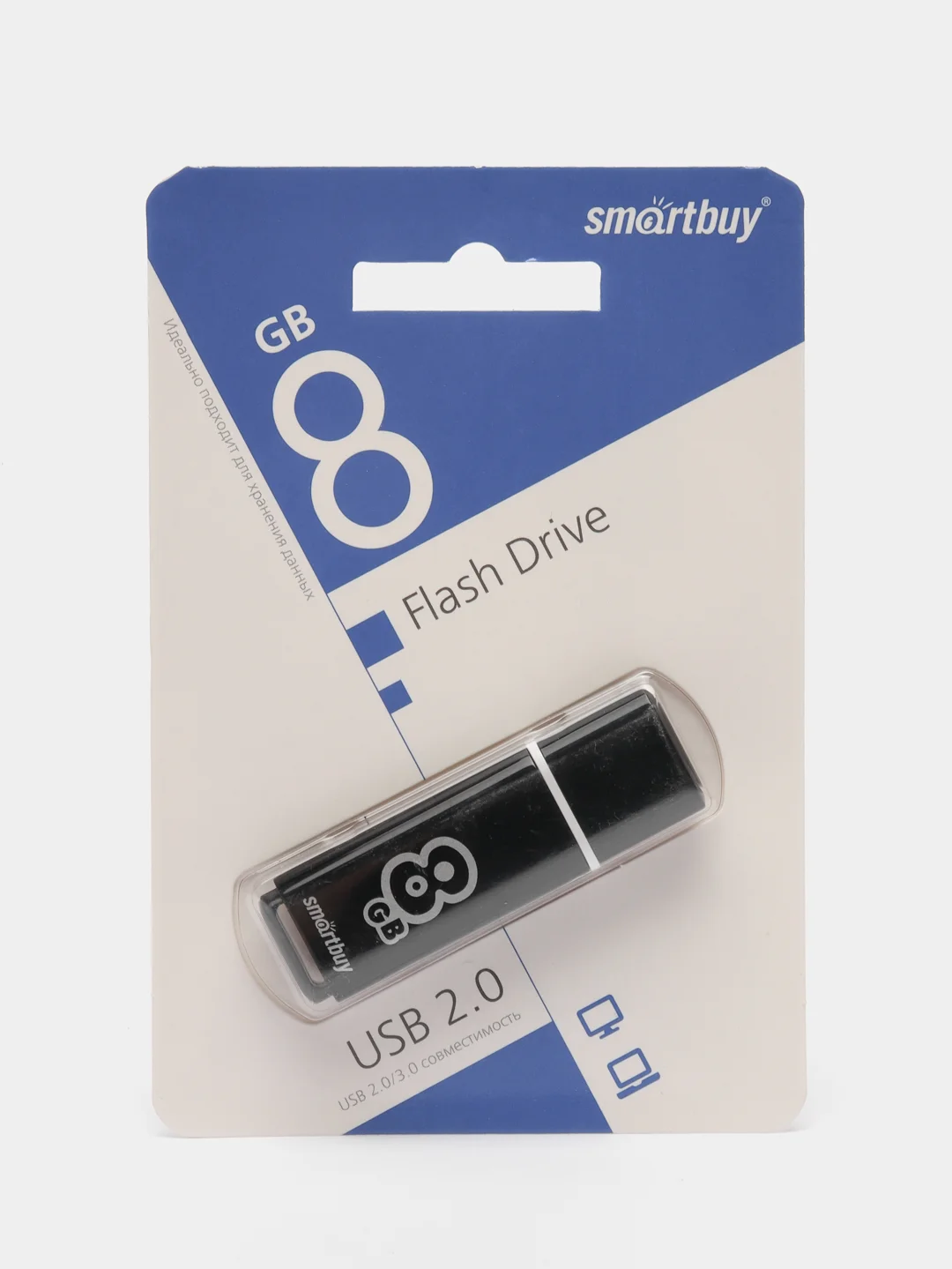 Черный флешка USB SmartBuy "Glossy" 4/8/16/32/64 GB