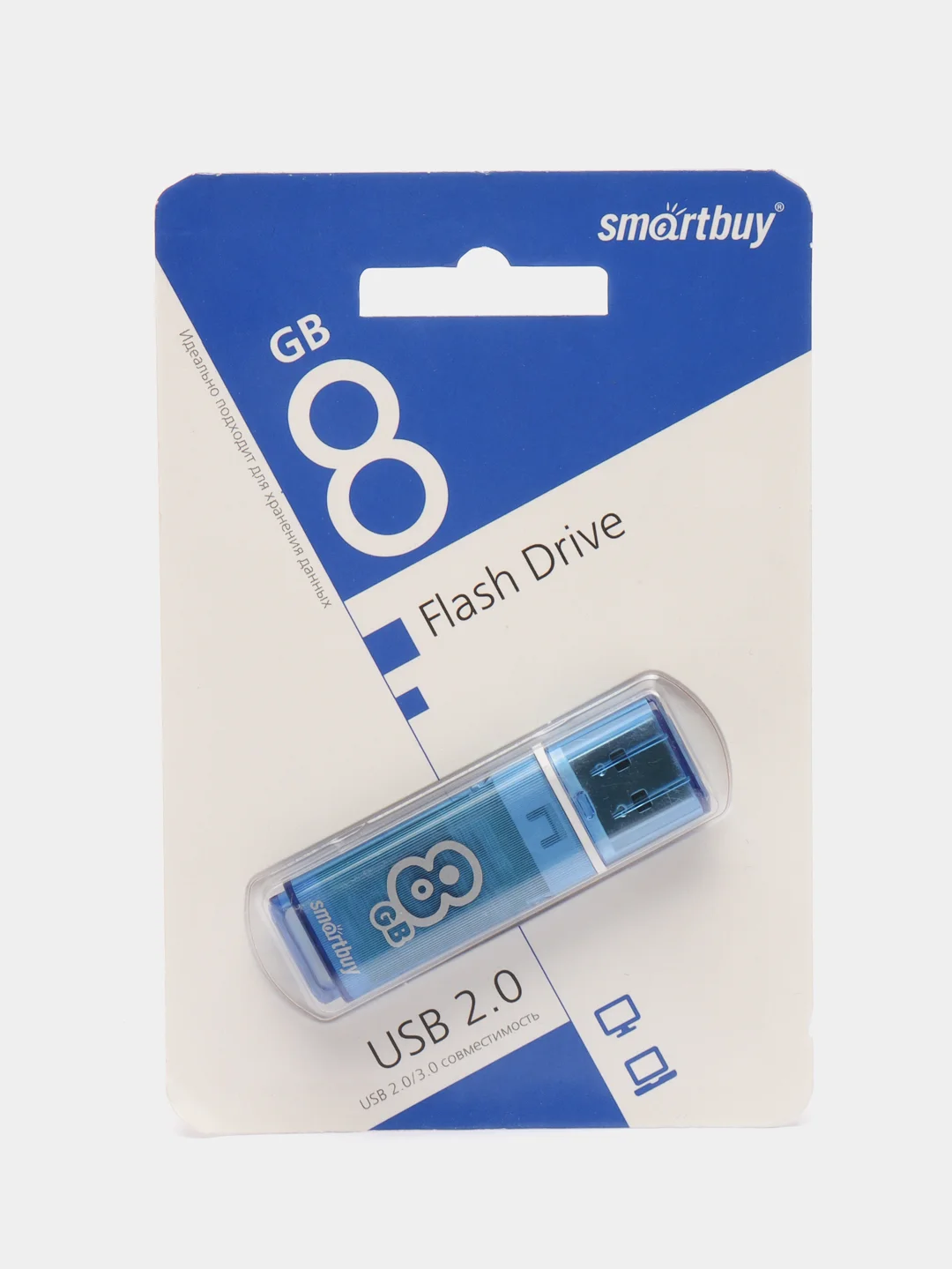 Синий флешка USB SmartBuy "Glossy" 4/8/16/32/64 GB