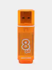 Желтый флешка USB SmartBuy "Glossy" 4/8/16/32/64 GB