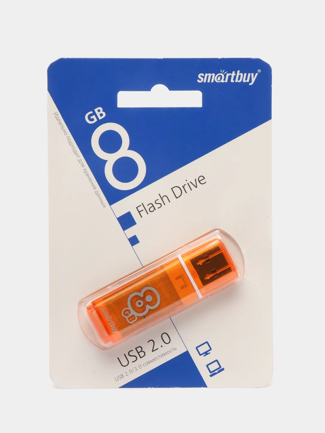 Желтый флешка USB SmartBuy "Glossy" 4/8/16/32/64 GB