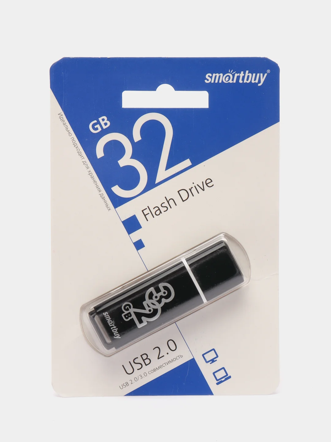 Черный флешка USB SmartBuy "Glossy" 4/8/16/32/64 GB