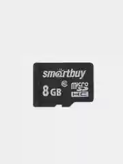 Карта памяти microSD Smartbuy Class 10, 4 / 8 / 16 / 32 / 64 / 128 GB
