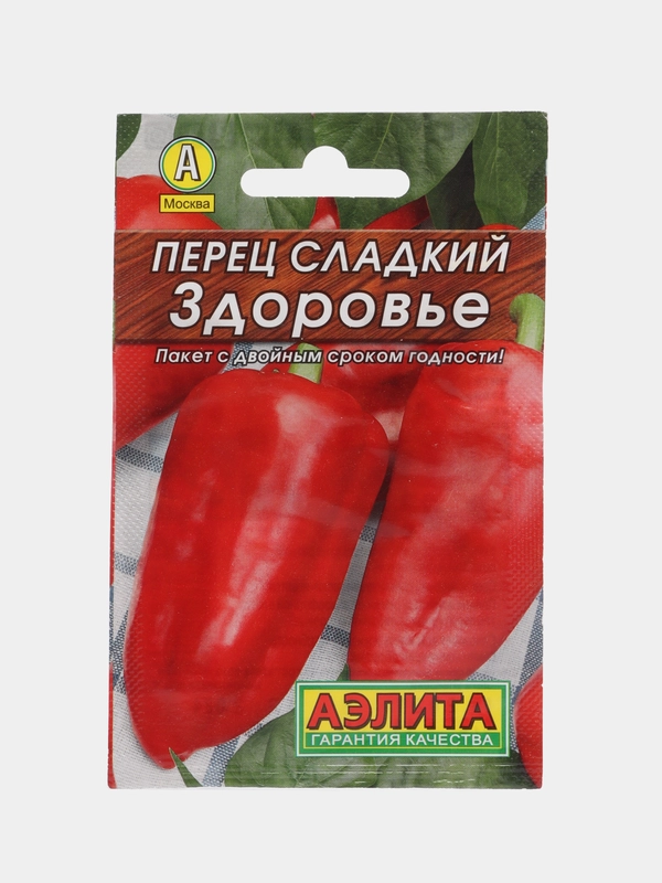 Семена перец сладкий ЗДОРОВЬЕ