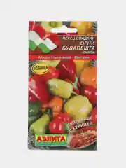 Семена перец сладкий ОГНИ БУДАПЕШТА смесь