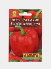 Перец сладкий "Калифорнийское чудо", семена