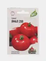 Набор томатов для открытого грунта/консервирования, маринования/урожайные/сладкие/мясистые