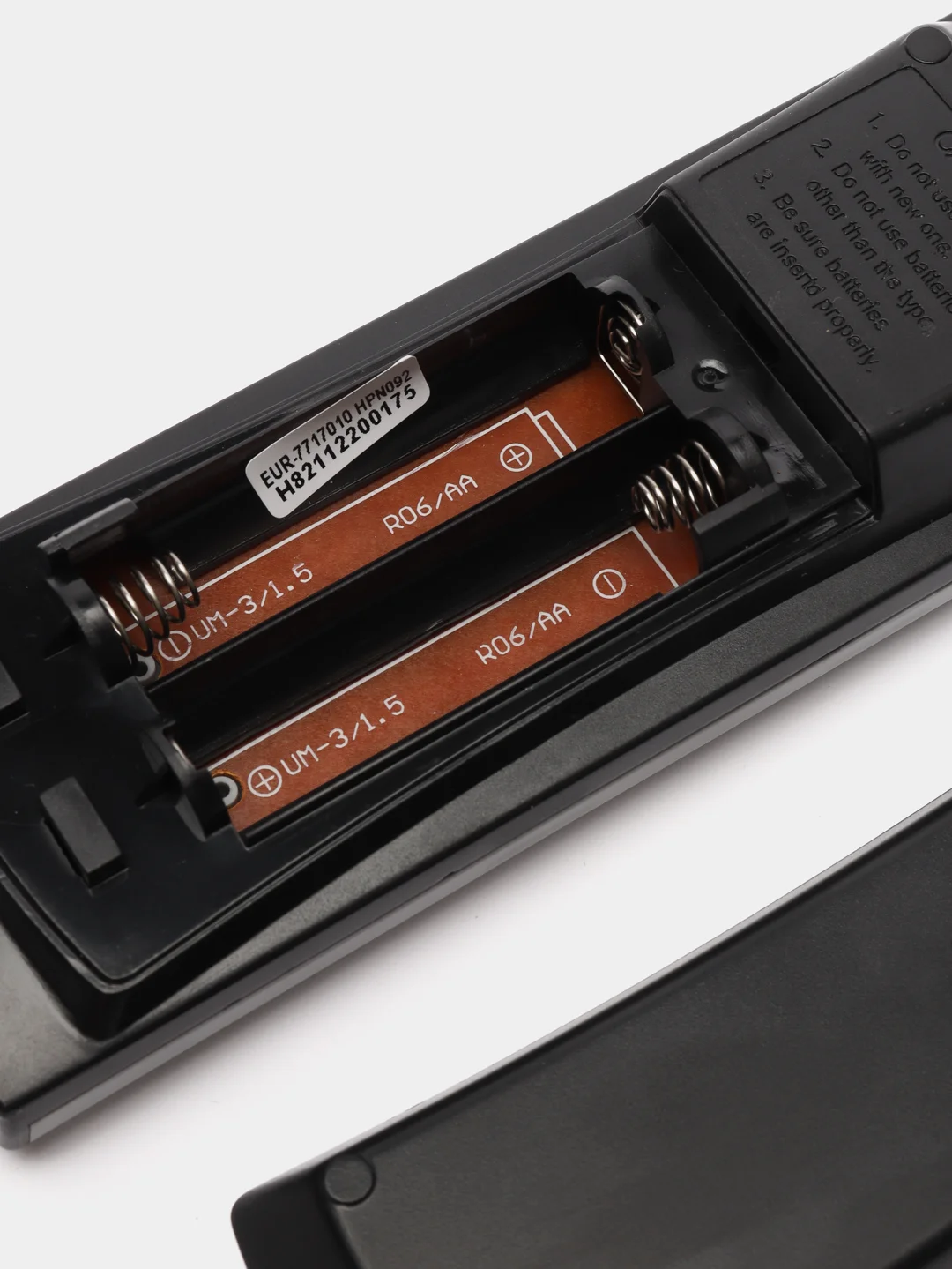 Пульт для телевизора Panasonic EUR7717010