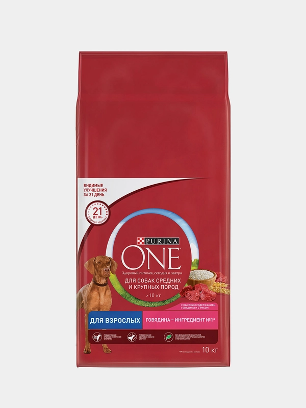 Сухой корм для взрослых собак Purina ONE, с говядиной и рисом, 10 кг