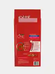 Сухой корм для взрослых собак Purina ONE, с говядиной и рисом, 1,8 кг