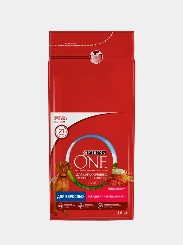 Сухой корм для взрослых собак Purina ONE, с говядиной и рисом, 1,8 кг