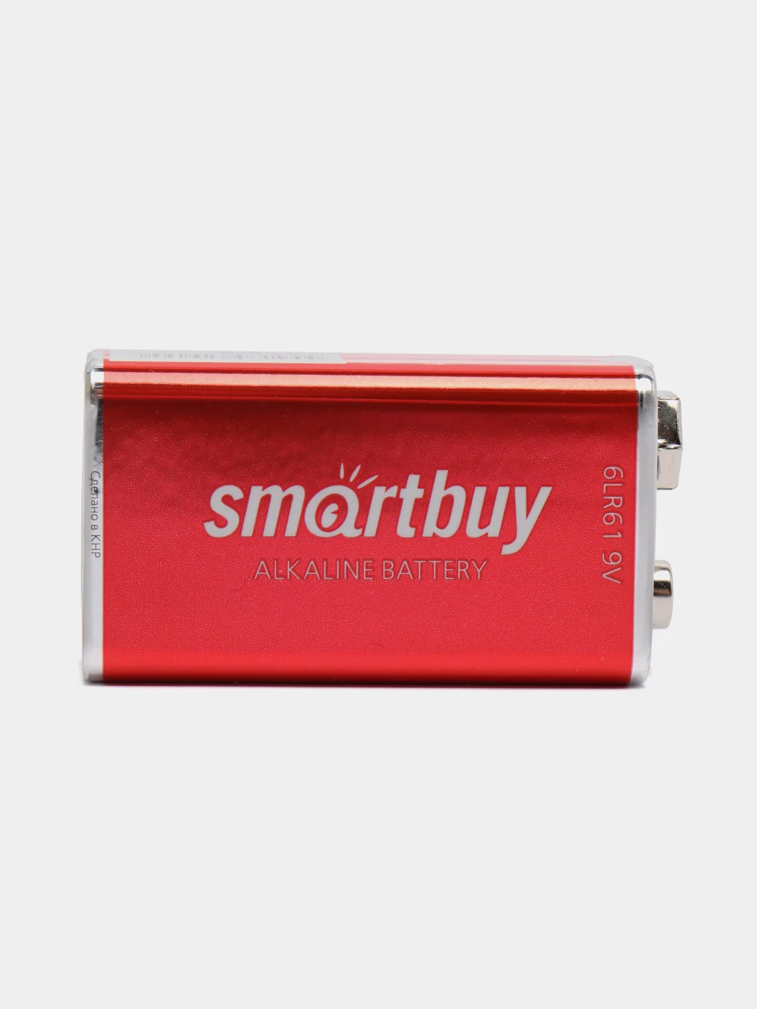 Батарейка крона 6LR61 Smartbuy Ultra 9V, алкалиновая