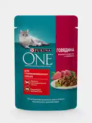 Влажный корм для стерилизованных кошек Purina ONE, с говядиной и морковью, 26 штук по 75г